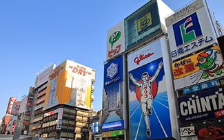 心斎橋・なんば