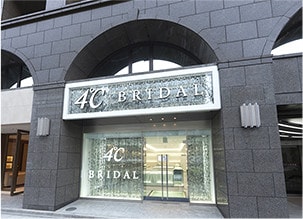 ヨンドシー 大阪本店