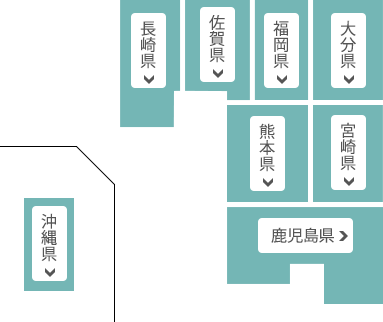 九州・沖縄地方全図