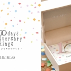 「THE KISS」で「#100日リング」撮影キットプレゼントキャンペーンがスタート