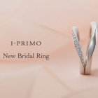 ふたりのリングで創るハートモチーフで愛を紡ぐ。「I-PRIMO」の新作結婚指輪