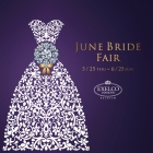 特製リングピローをプレゼント！エクセルコ ダイヤモンドの「JUNE BRIDE FAIR」