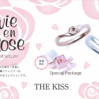 結婚指輪にも最適！No.1ペアリングブランド「THE KISS」のピンクシルバーリング