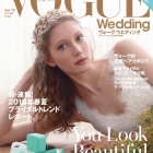 2018年春夏ウエディングドレスのトレンドって？VOGUE Weddingで最高にモードな花嫁に